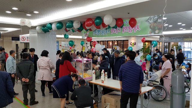 KakaoTalk_20181227_105524631.jpg