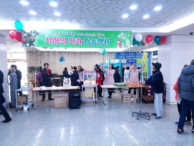 KakaoTalk_20181231_113528377.jpg