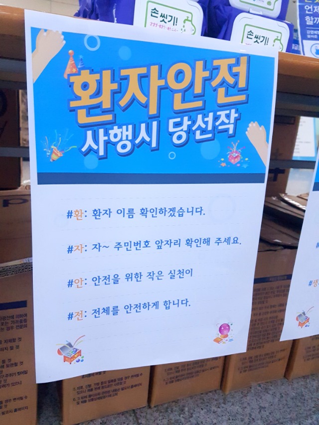 KakaoTalk_20191002_162948064.jpg