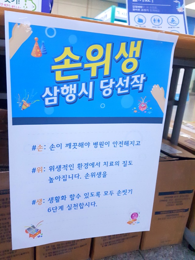 KakaoTalk_20191002_162950205.jpg