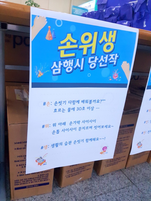 KakaoTalk_20191002_162948920.jpg