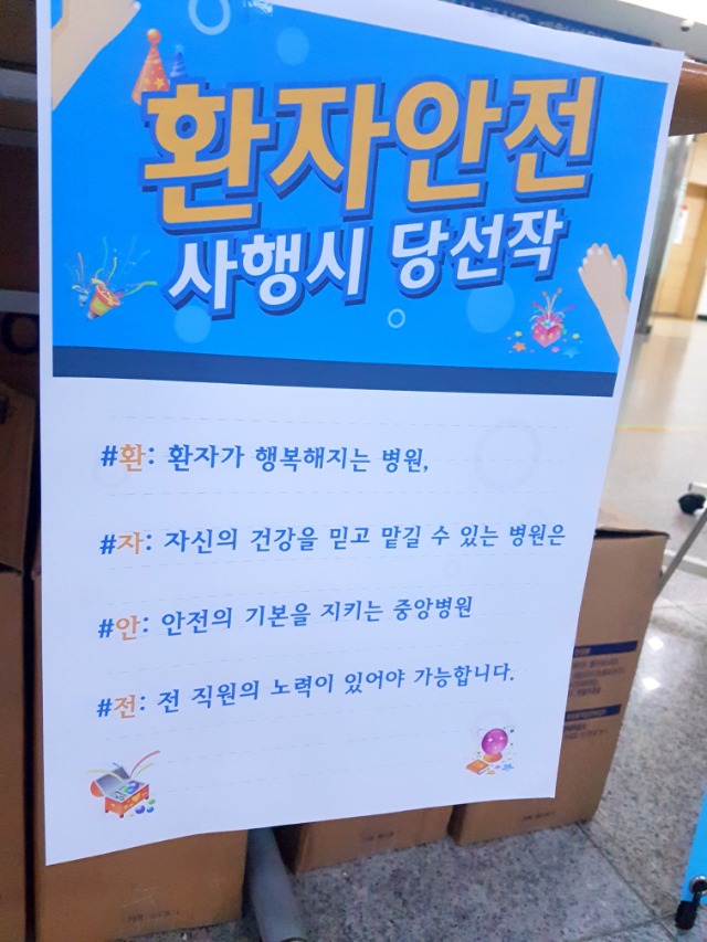 KakaoTalk_20191002_162950909.jpg