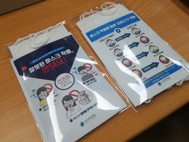 KakaoTalk_20200918_104741387.jpg